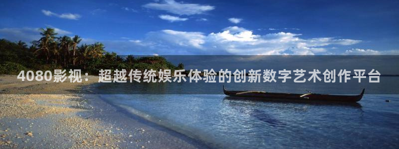 外星骇客家庭影视樱花动漫